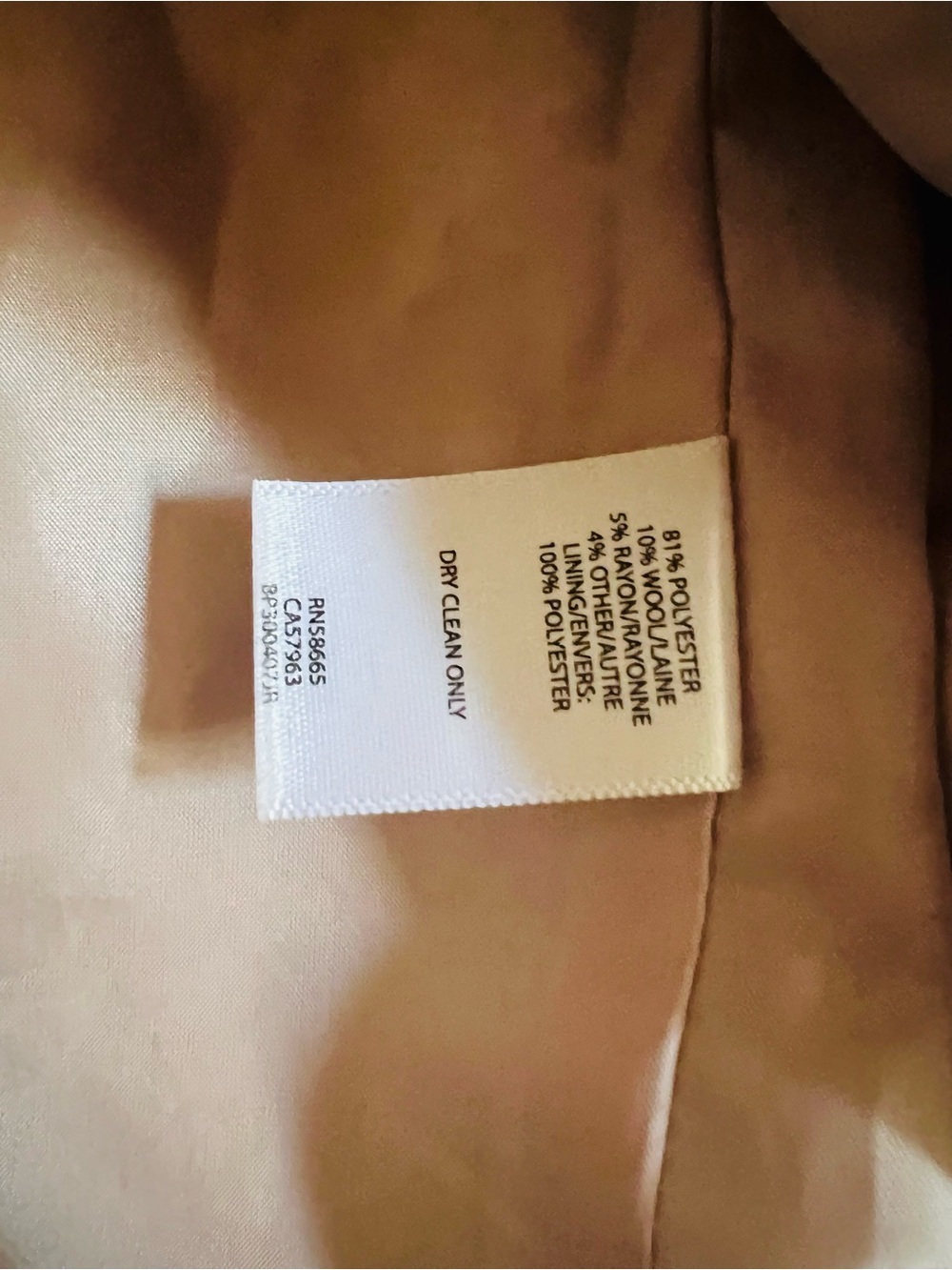 Frenchi Tweed Open Front Blazer - Picture 5 of 6